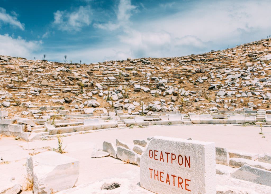 Vacance en famille à Mykonos Delos theatre